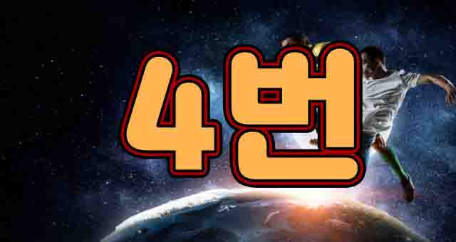 5d095f4537d79790e955fdab6efd81c5_1748791530_6355.jpg