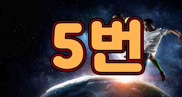 5d095f4537d79790e955fdab6efd81c5_1748791549_506.jpg