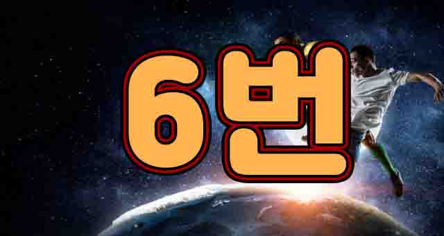 5d095f4537d79790e955fdab6efd81c5_1748791571_4511.jpg