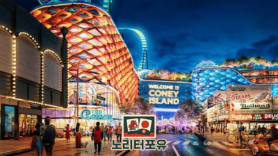 미국도 온라인카지노 산업 키우기 돌입