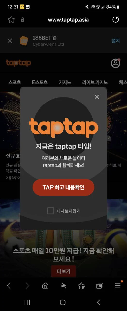 71bab4e286491d2882e065565e45ef17_1751877287_7887.webp